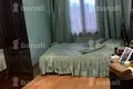 4 bedroom apartment 245 m² Yerevan, Armenia