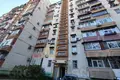 Appartement 2 chambres 63 m² Evenkiysky Rayon, Russie