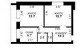Apartamento 2 habitaciones 49 m² Brest, Belarús