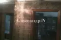 4 room apartment 86 m² Odesa, Ukraine