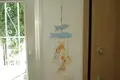 Wohnung 2 zimmer 50 m² Metamorfosi, Griechenland