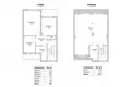 Maison 260 m² Cracovie, Pologne