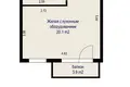 1 room apartment 26 m² Kalodziscanski sielski Saviet, Belarus