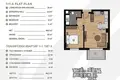 Appartement 2 chambres 55 m² Aksu, Turquie