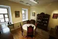 Инвестиционная 615 м² Москва, Россия