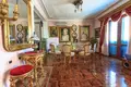 Дом 6 спален 400 м² Шушань, Черногория