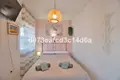 Haus 3 Schlafzimmer 125 m² Spanien, Spanien
