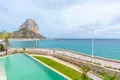 Wohnung 4 zimmer 181 m² Calp, Spanien