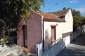 Maison 2 chambres  Grèce, Grèce