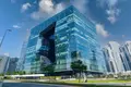 Complejo residencial The Opus