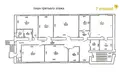Pomieszczenie biurowe 236 m² w Mińsk, Białoruś