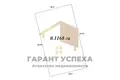 Dom 234 m² Muchaviecki sielski Saviet, Białoruś