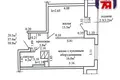Appartement 2 chambres 40 m² Kopishche, Bélarus