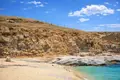 Atterrir 12 230 m² Megali Panagia, Grèce