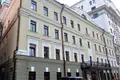 Oficina 460 m² en Moscú, Rusia