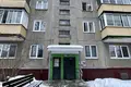 Appartement 50 m² Minsk, Bélarus