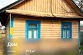 Haus 37 m² Staroje Sialo, Belarus