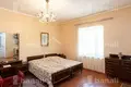 Manoir 4 chambres 162 m² Erevan, Arménie