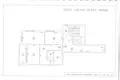 Appartement 5 chambres 170 m² Riga, Lettonie