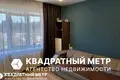 2 room apartment 52 m² Michanavicki sielski Saviet, Belarus