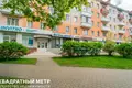 Wohnung 2 zimmer 41 m² Maladsetschna, Belarus