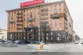 Appartement 3 chambres 67 m² Minsk, Bélarus