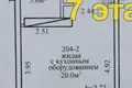 Apartment 31 m² Kopishche, Belarus