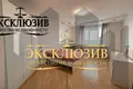 Квартира 4 комнаты 139 м² Минск, Беларусь