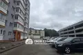 Квартира 2 комнаты 57 м² Минск, Беларусь