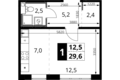 Студия 1 комната 30 м² Химки, Россия