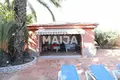 Casa 7 habitaciones 340 m² Torrevieja, Španjolska