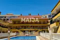 Apartment  La Mata, Spain