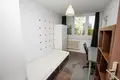 Mieszkanie 4 pokoi 58 m² Wrocław, Polska