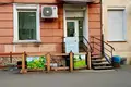 Propriété commerciale 60 m² à Odessa, Ukraine