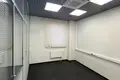 Office 273 m² in Moscow, Russia