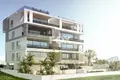 Appartement 2 chambres 90 m² Germasogeia, Chypre