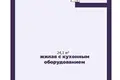 1 room apartment 30 m² Minsk, Belarus