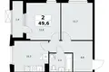 2 room apartment 50 m² Kommunarka, Russia