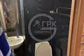 1 room apartment 35 m² Moscow, Russia