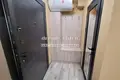 Apartamento 37 m² Sofía, Bulgaria