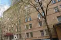 Office 790 m² in Moscow, Russia