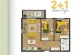 Квартира 2 комнаты 85 м² Нилюфер, Турция