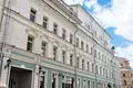 Office 3 686 m² in Moscow, Russia