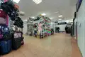 Tienda 8 m² en Minsk, Belarús