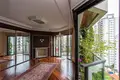 Attique 3 chambres 300 m² Laranjal Paulista, Brésil