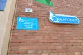 Дом 6 комнат 206 м² Дещенка, Беларусь