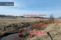 Land  Medziukai, Lithuania