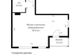 Apartamento 2 habitaciones 43 m² Minsk, Belarús