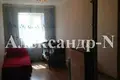 Wohnung 2 zimmer 44 m² Odessa, Ukraine
