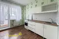 Appartement 1 chambre 38 m² Minsk, Bélarus